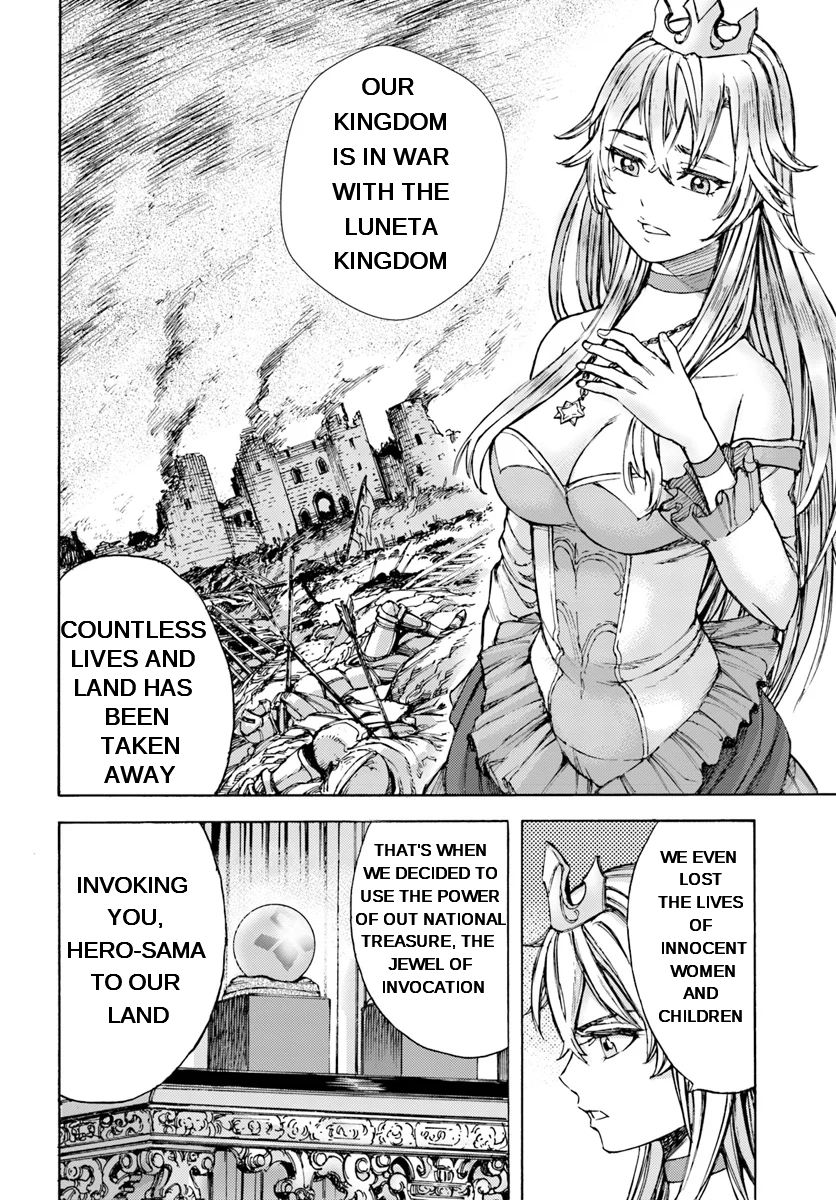 Shoukan sareta Kenja wa Isekai wo Yuku Chapter 1.1 15